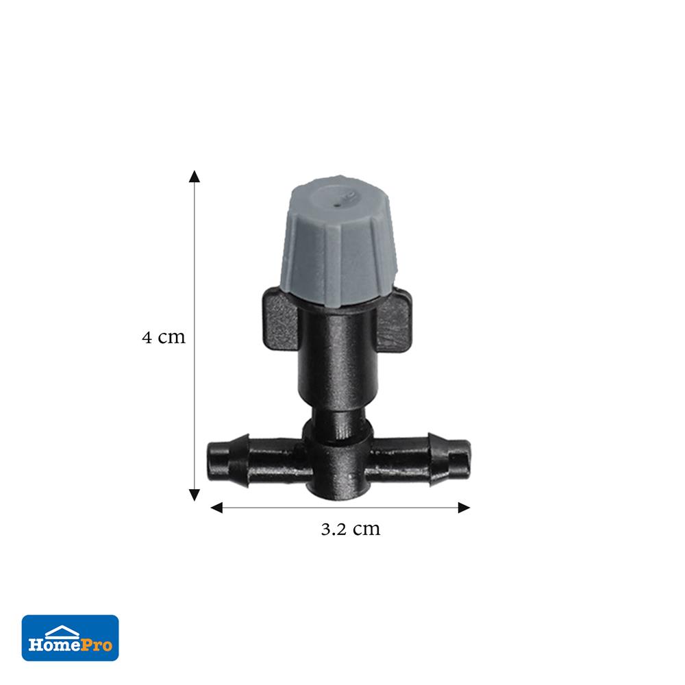 หัวพ่นหมอก 2 ทาง SPRING แพ็ก 5 ชิ้น