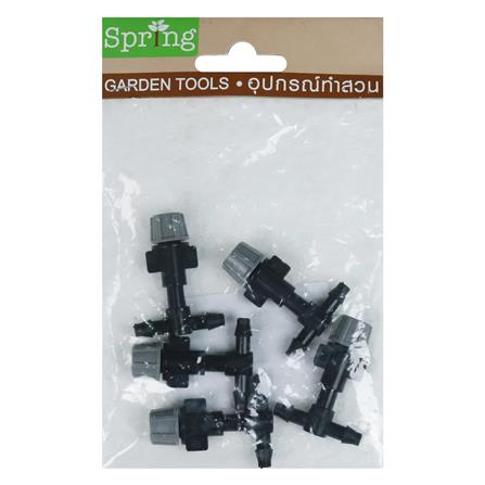 หัวพ่นหมอก 2 ทาง SPRING แพ็ก 5 ชิ้น_3