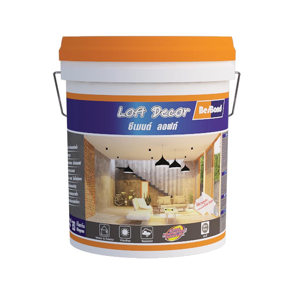 ซีเมนต์ลอฟท์ BESBOND 20 กก. สีเทาเข้ม