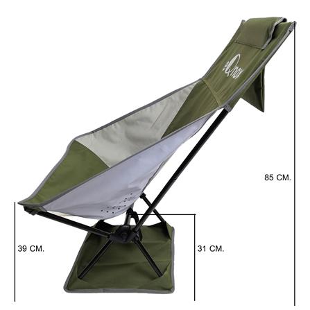 เก้าอี้สนาม EQNOX MOON CHAIR XL สีเขียว/เทา_6