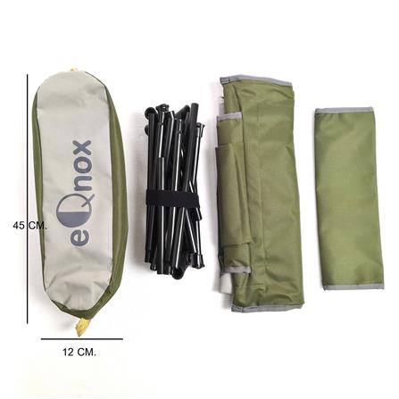 เก้าอี้สนาม EQNOX MOON CHAIR XL สีเขียว/เทา_7