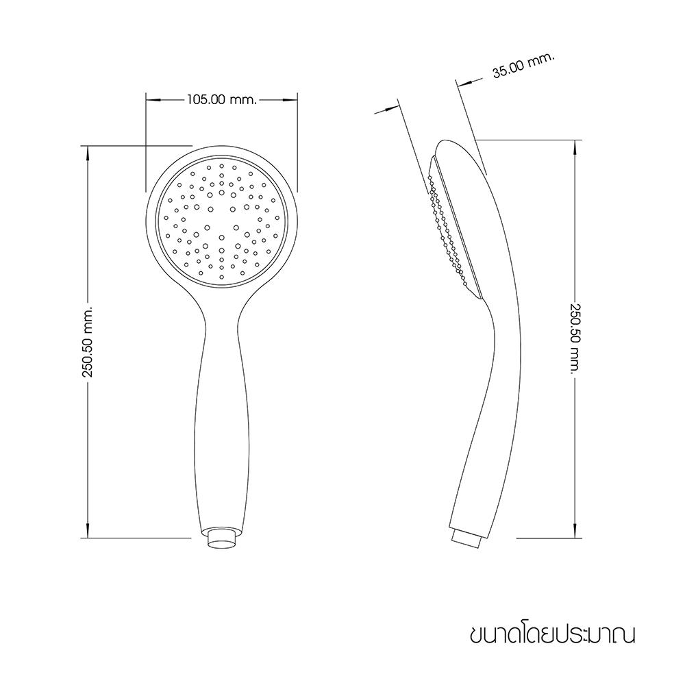 ฝักบัวสายอ่อน WSP WSP-134LED