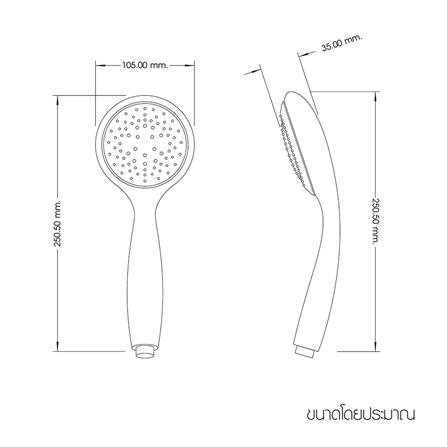 ฝักบัวสายอ่อน WSP WSP-134LED_2