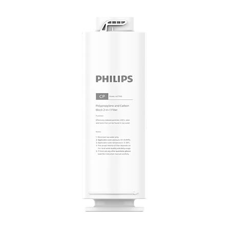 ไส้กรอง PHILIPS AUT706