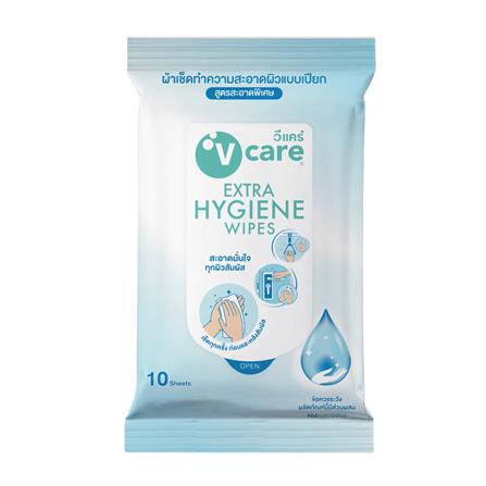 ผ้าเช็ดทำความสะอาด V CARE EXTRA HYGIENE แพ็ก 10 ชิ้น_0