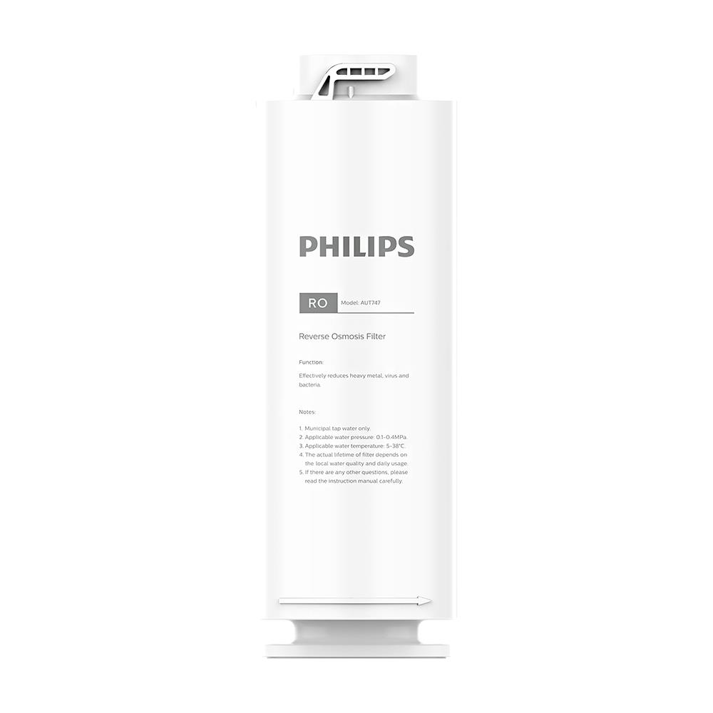 ไส้กรอง PHILIPS AUT747