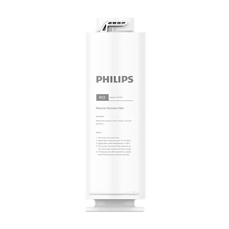 ไส้กรอง PHILIPS AUT747