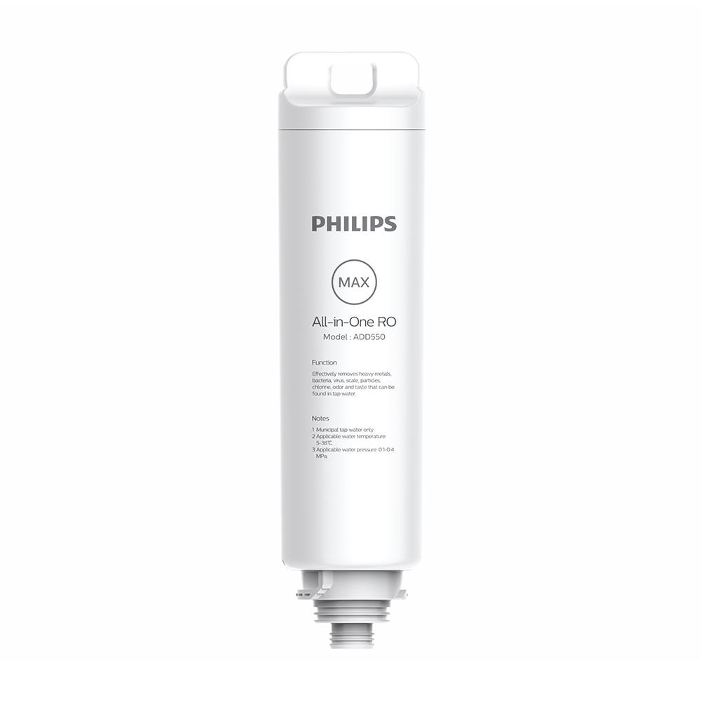 ไส้กรอง PHILIPS ADD550