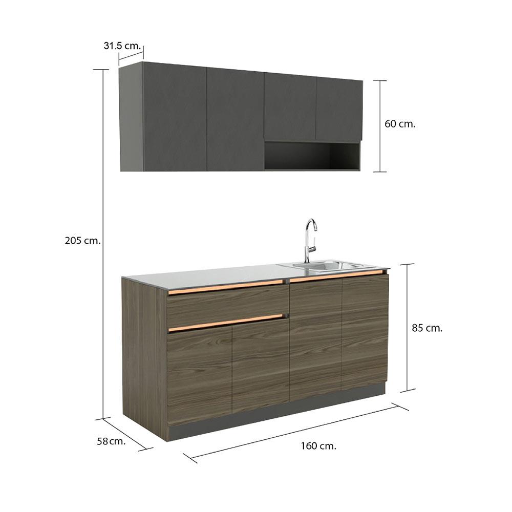 ครัวสำเร็จรูป PANTRY CABIN KARL 1.60 ม. สีวอลนัท