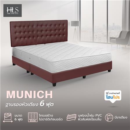 ฐานรองหัวเตียง 6 ฟุต HOME LIVING STYLE MUNICH สีน้ำตาลอ่อน_6