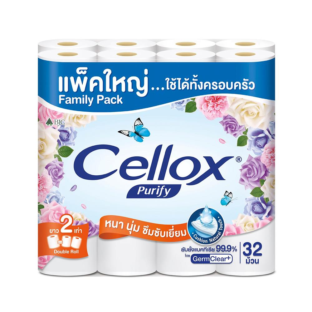 กระดาษชำระ CELLOX DOUBLE ROLL แพ็ก 32 ม้วน