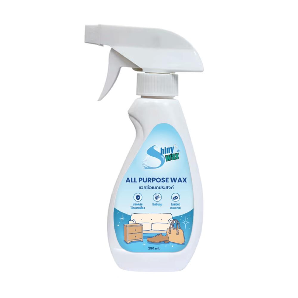 แวกซ์อเนกประสงค์ SHINY WAX 250 มล.