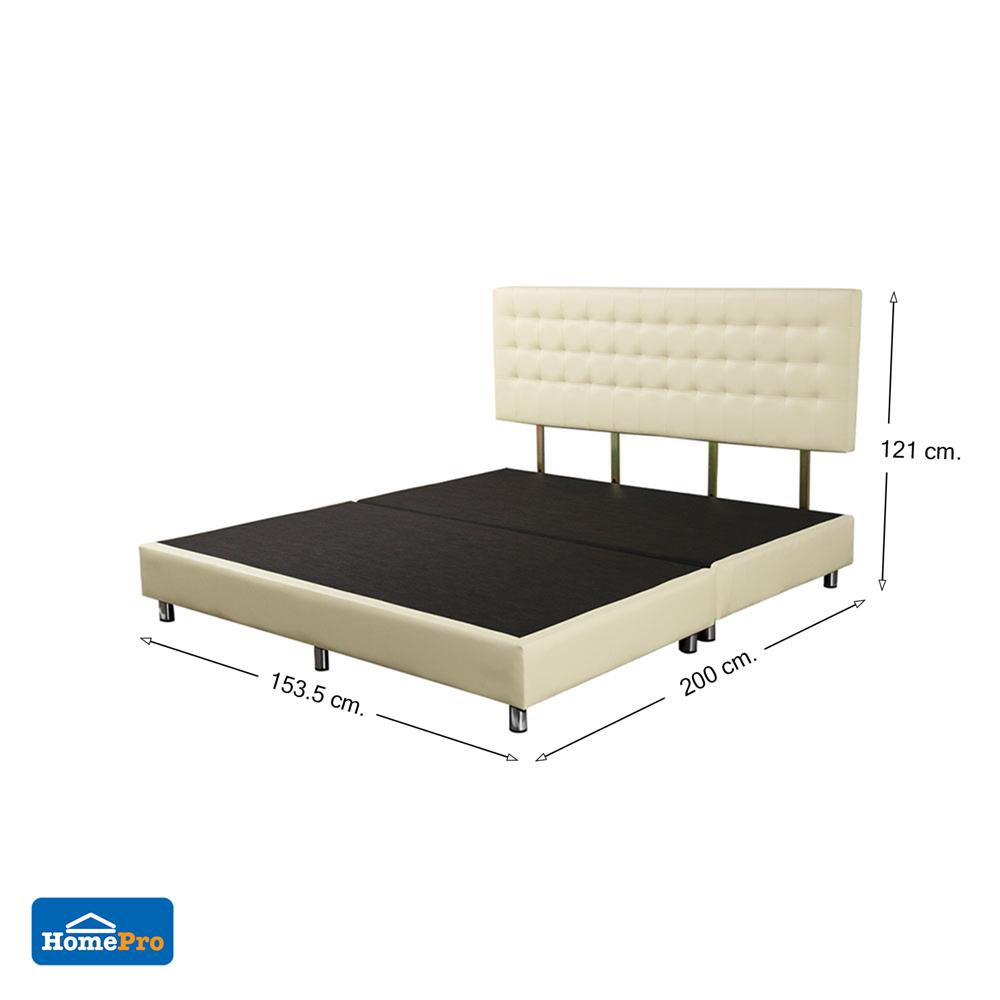 ฐานรองหัวเตียง 5 ฟุต HOME LIVING STYLE MUNICH สีครีม