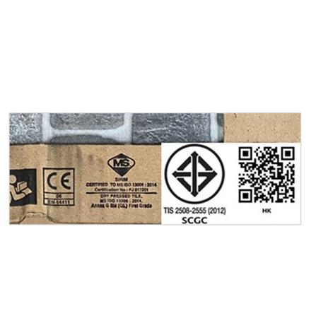 กระเบื้องพื้นพอร์ซเลน 30x30 ซม. COTTO คาวาร่า เทา PM_6