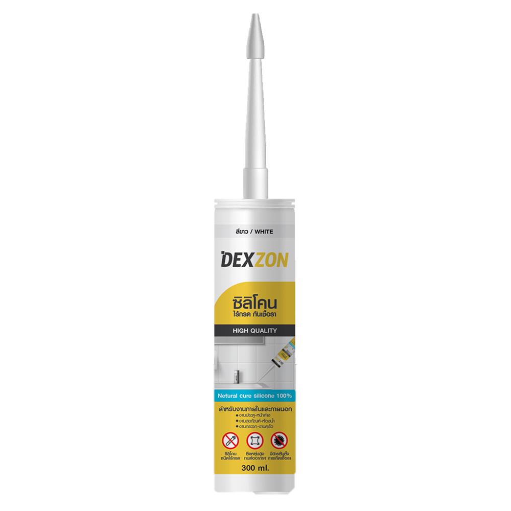 ซิลิโคนไร้กรดกันเชื้อรา DEXZON 300 มล. สีขาว