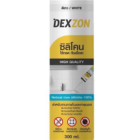 ซิลิโคนไร้กรดกันเชื้อรา DEXZON 300 มล. สีขาว_2