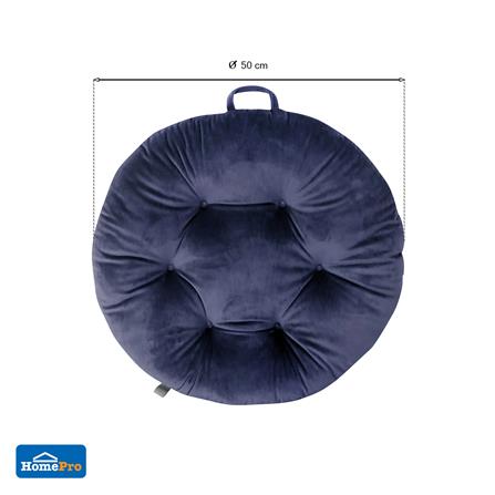 เบาะรองนั่ง HOME LIVING STYLE FUR 20x20 นิ้ว สีน้ำเงิน_5