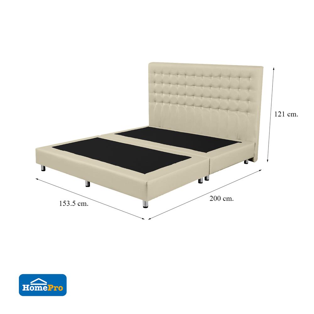 ฐานรองหัวเตียง 5 ฟุต HOME LIVING STYLE BERLIN สีครีม
