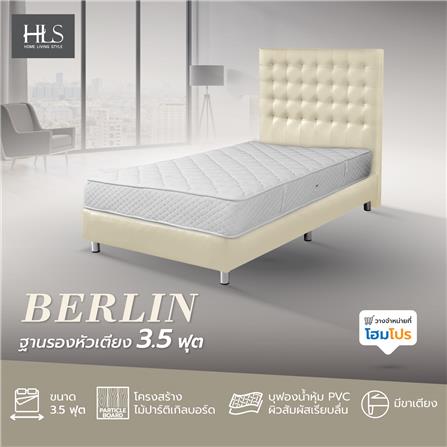ฐานรองหัวเตียง 3.5 ฟุต HOME LIVING STYLE BERLIN สีครีม_5