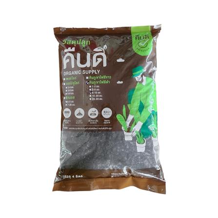 หินภูเขาไฟสีดำ 6-10 มม. คืนดี 4 ลิตร_0