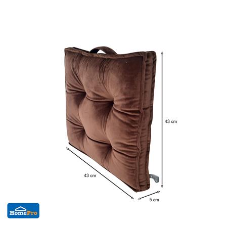 เบาะรองนั่ง HOME LIVING STYLE FUR 17x17 นิ้ว สีน้ำตาล_7