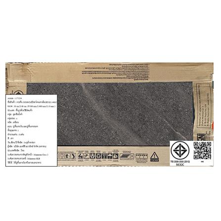 กระเบื้องพื้นพอร์ซเลน 30x60 ซม. COTTO บีชสโตน เทาเข้ม (HYG) 1.44M2_2