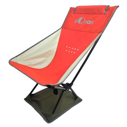 เก้าอี้สนาม EQNOX MOON CHAIR XL สีส้ม/เทา