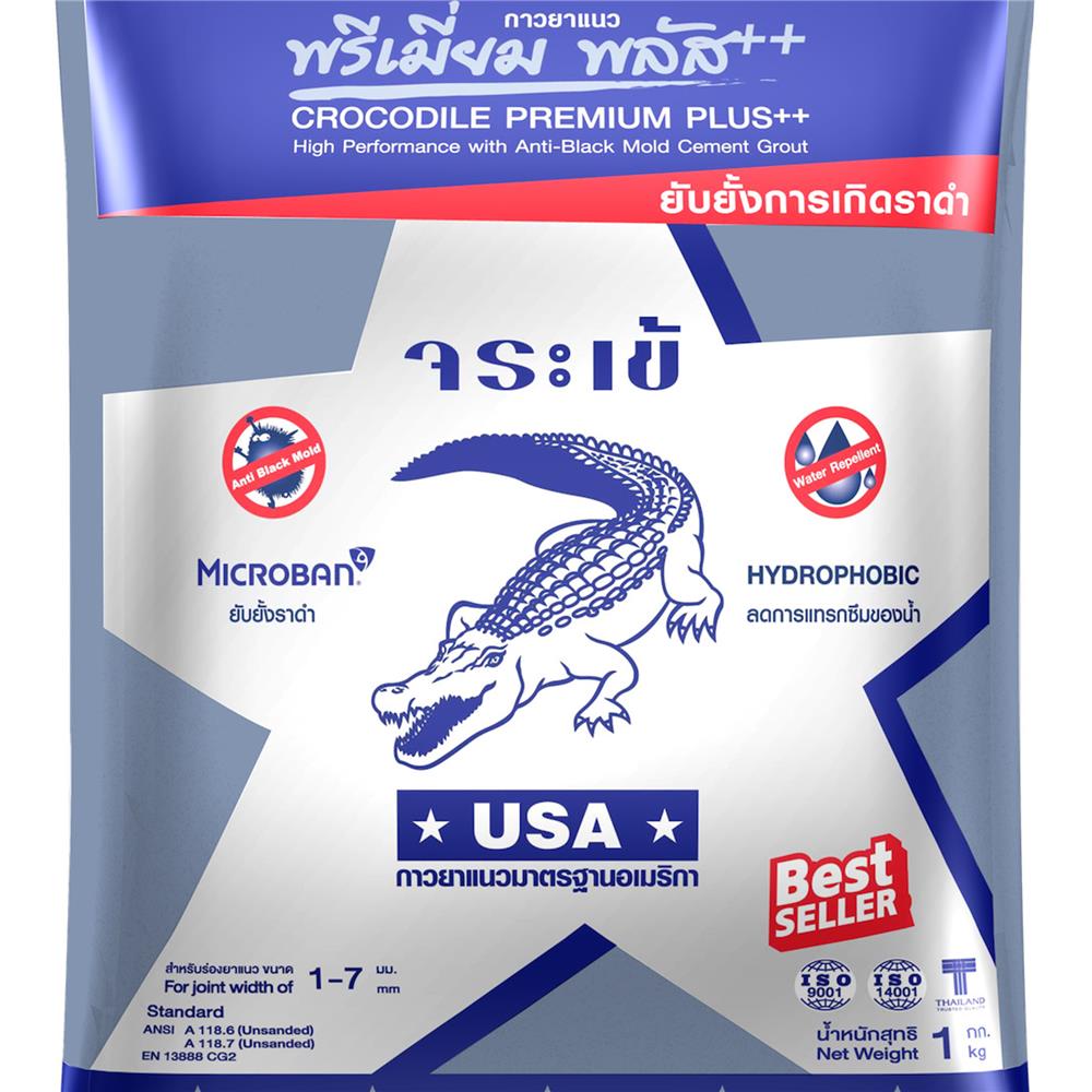 กาวยาแนว จระเข้ พรีเมี่ยม พลัส 1กก. สีน้ำเงินไพลิน