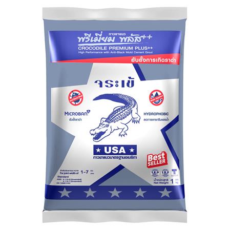 กาวยาแนว จระเข้ พรีเมี่ยม พลัส 1กก. สีน้ำเงินไพลิน_0