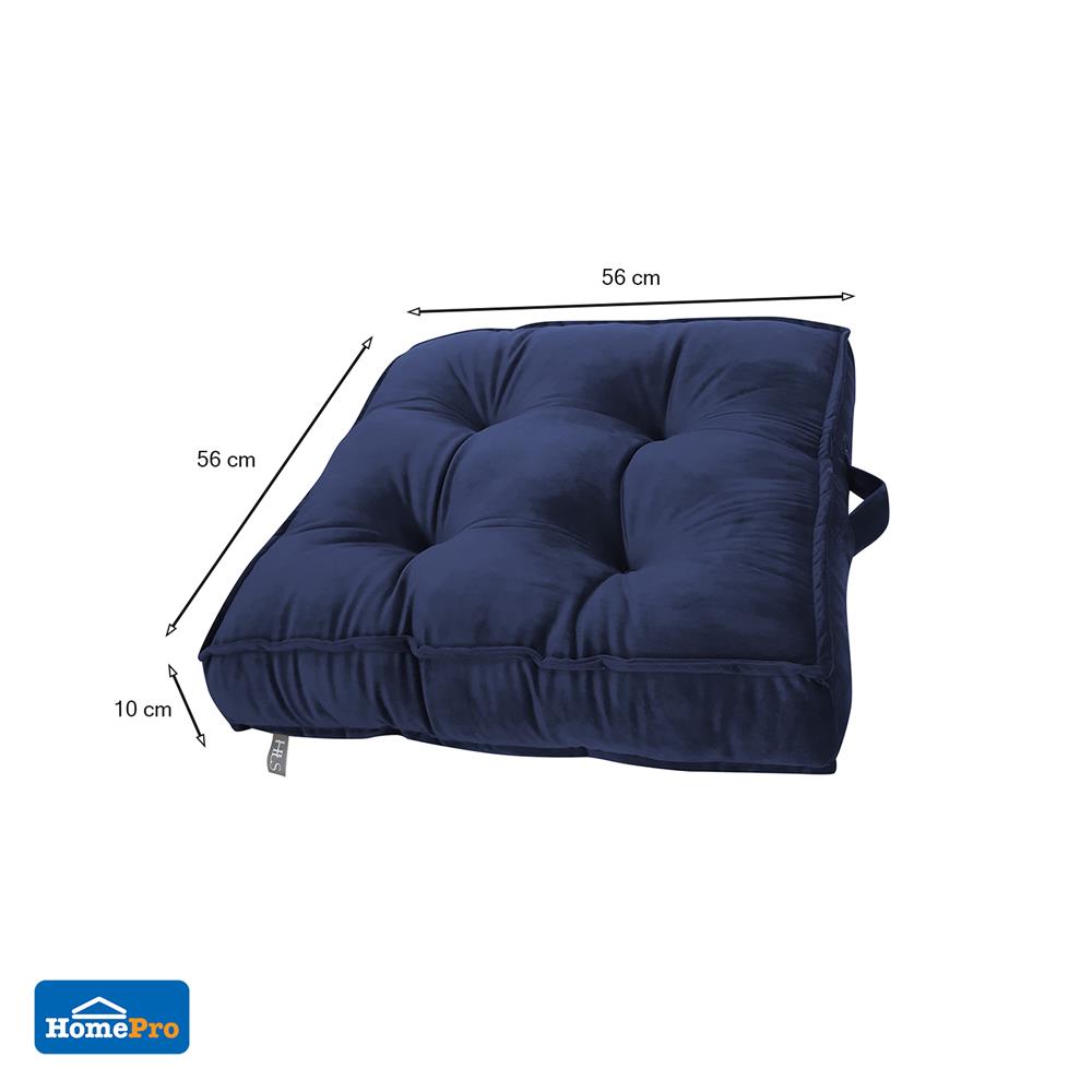 เบาะรองนั่ง HOME LIVING STYLE FUR 22x22 นิ้ว สีน้ำเงิน