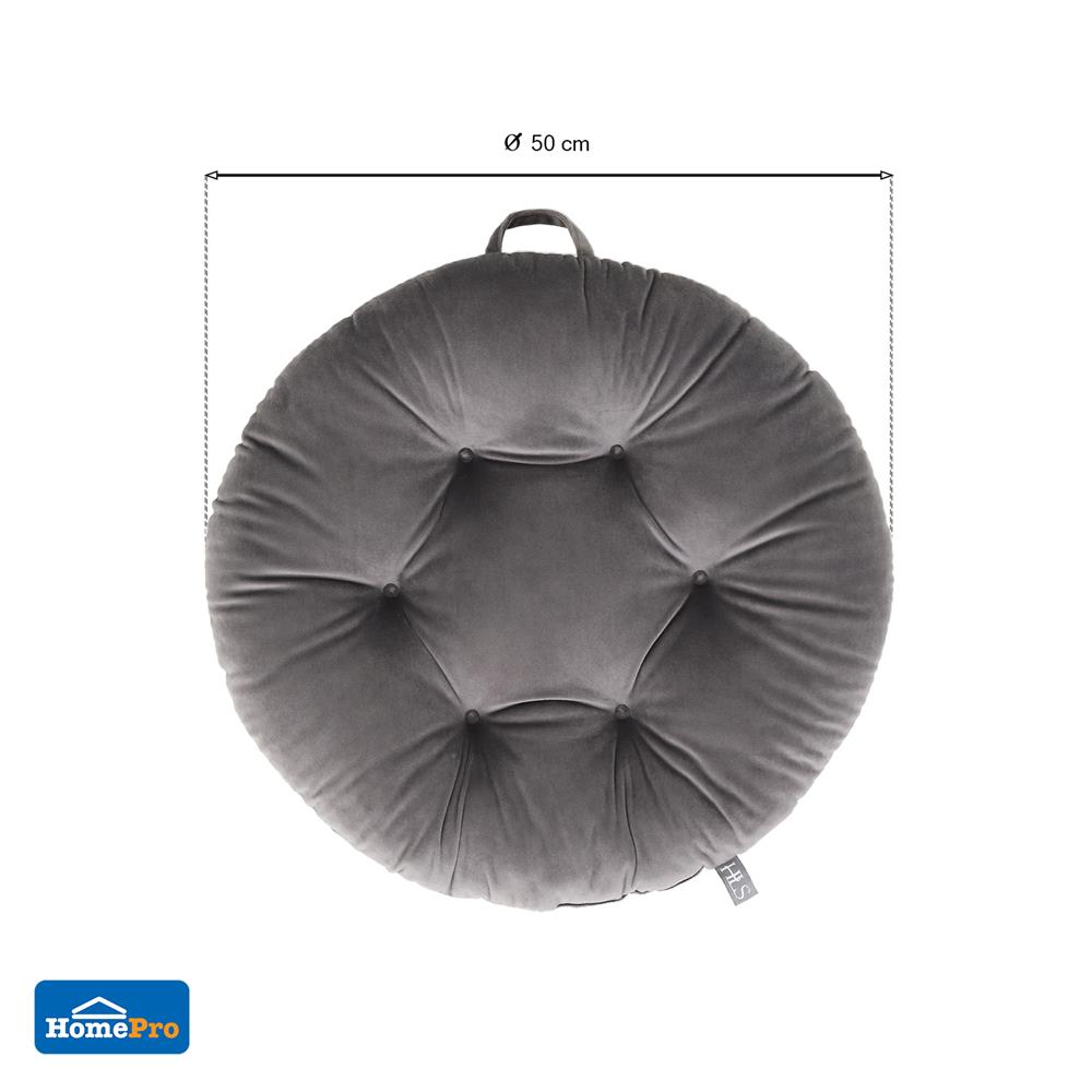 เบาะรองนั่ง HOME LIVING STYLE FUR 20x20 นิ้ว สีเทา