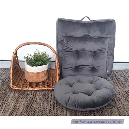 เบาะรองนั่ง HOME LIVING STYLE FUR 20x20 นิ้ว สีเทา_5