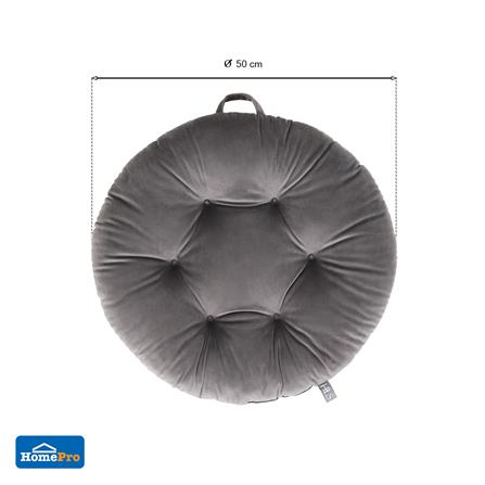เบาะรองนั่ง HOME LIVING STYLE FUR 20x20 นิ้ว สีเทา_7