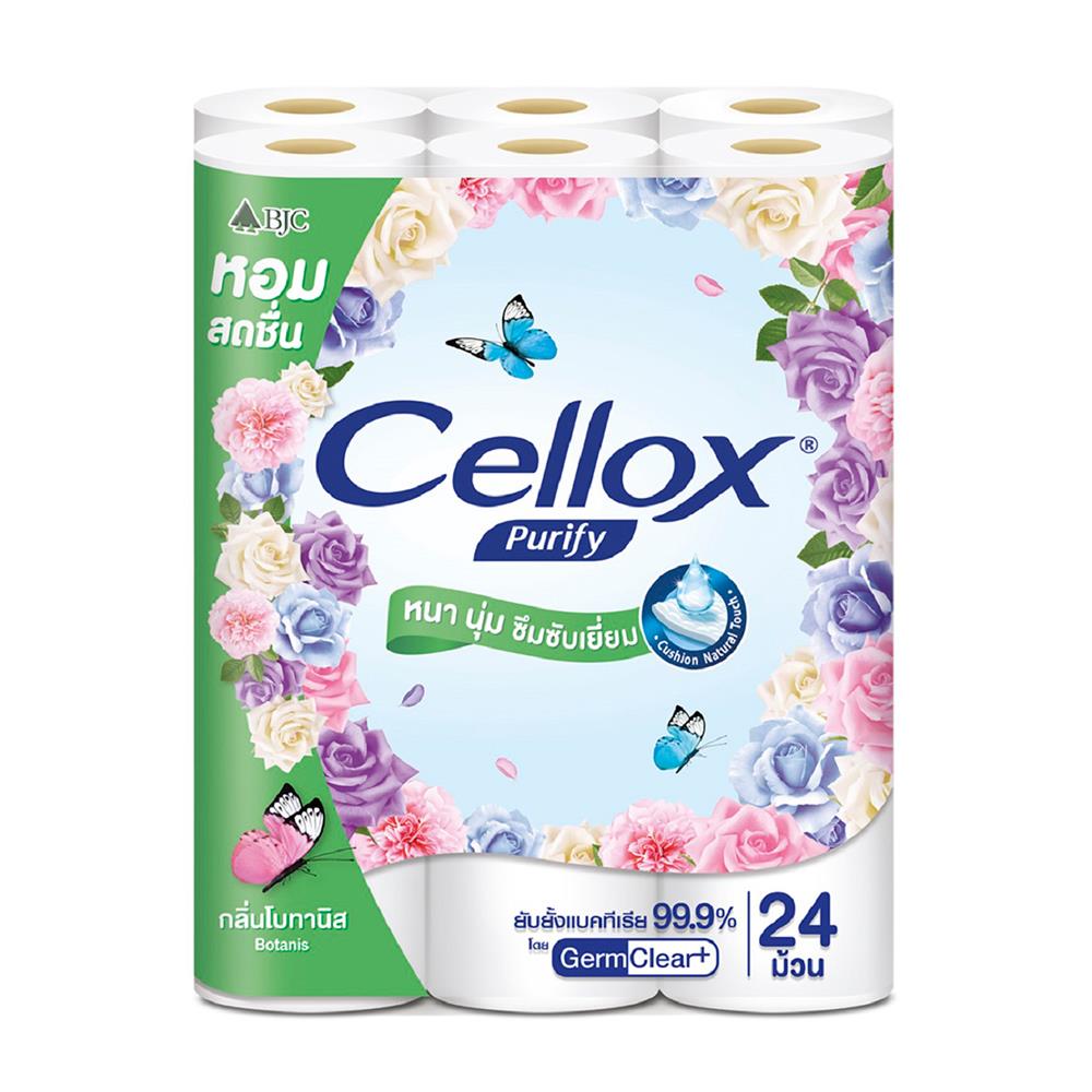 กระดาษชำระ CELLOX BOTANIS แพ็ก 24 ม้วน