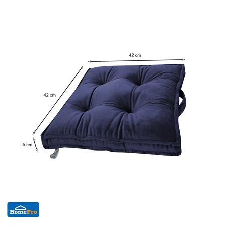 เบาะรองนั่ง HOME LIVING STYLE FUR 17x17 นิ้ว สีน้ำเงิน_6