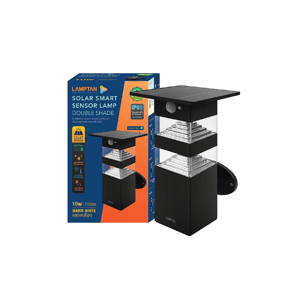 ไฟผนังภายนอก SOLAR LAMPTAN DOUBLE SHADE 10 วัตต์ WARMWHITE สีดำ
