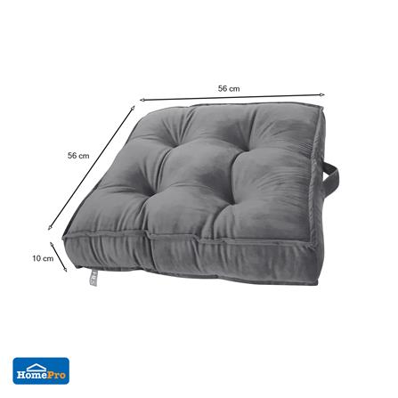 เบาะรองนั่ง HOME LIVING STYLE FUR 22x22 นิ้ว สีเทา_6