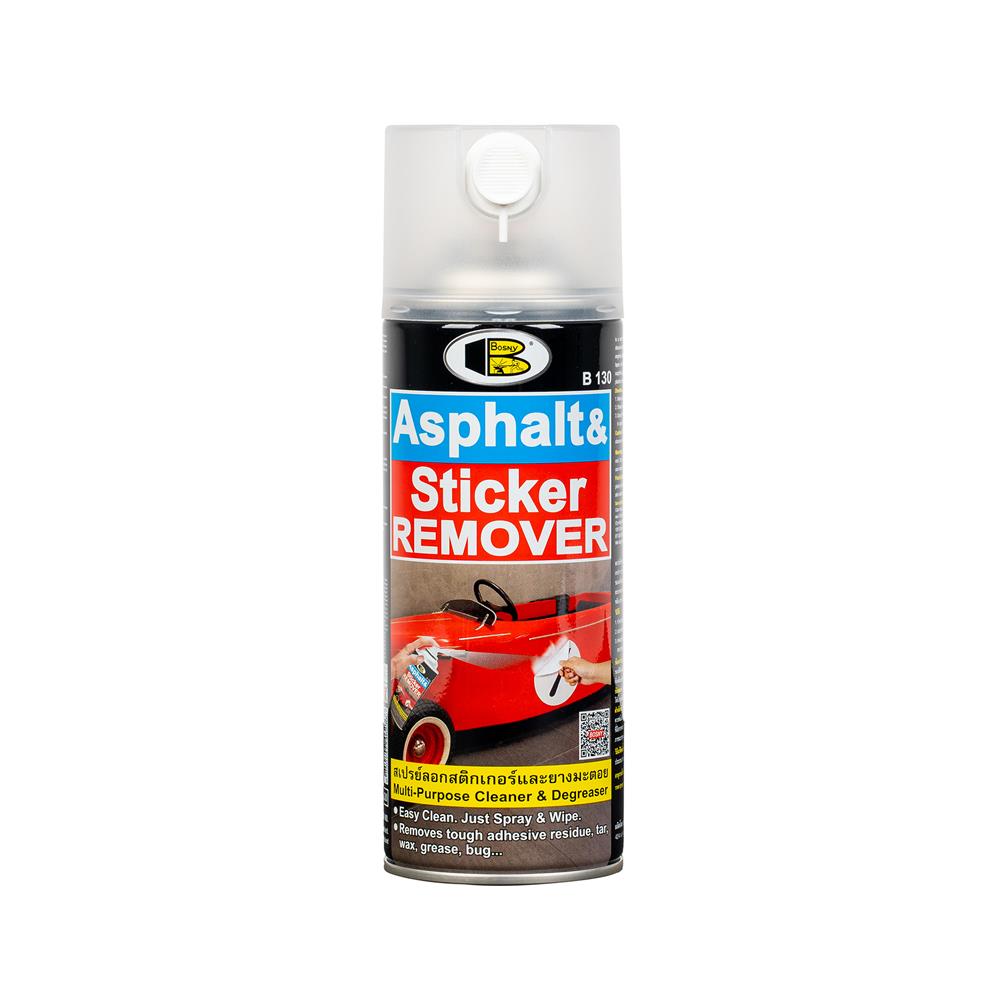 สเปรย์ลบคราบกาวและยางมะตอย BOSNY 435 มล._1