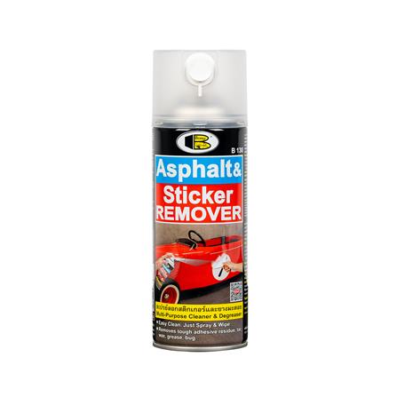 สเปรย์ลบคราบกาวและยางมะตอย BOSNY 435 มล.