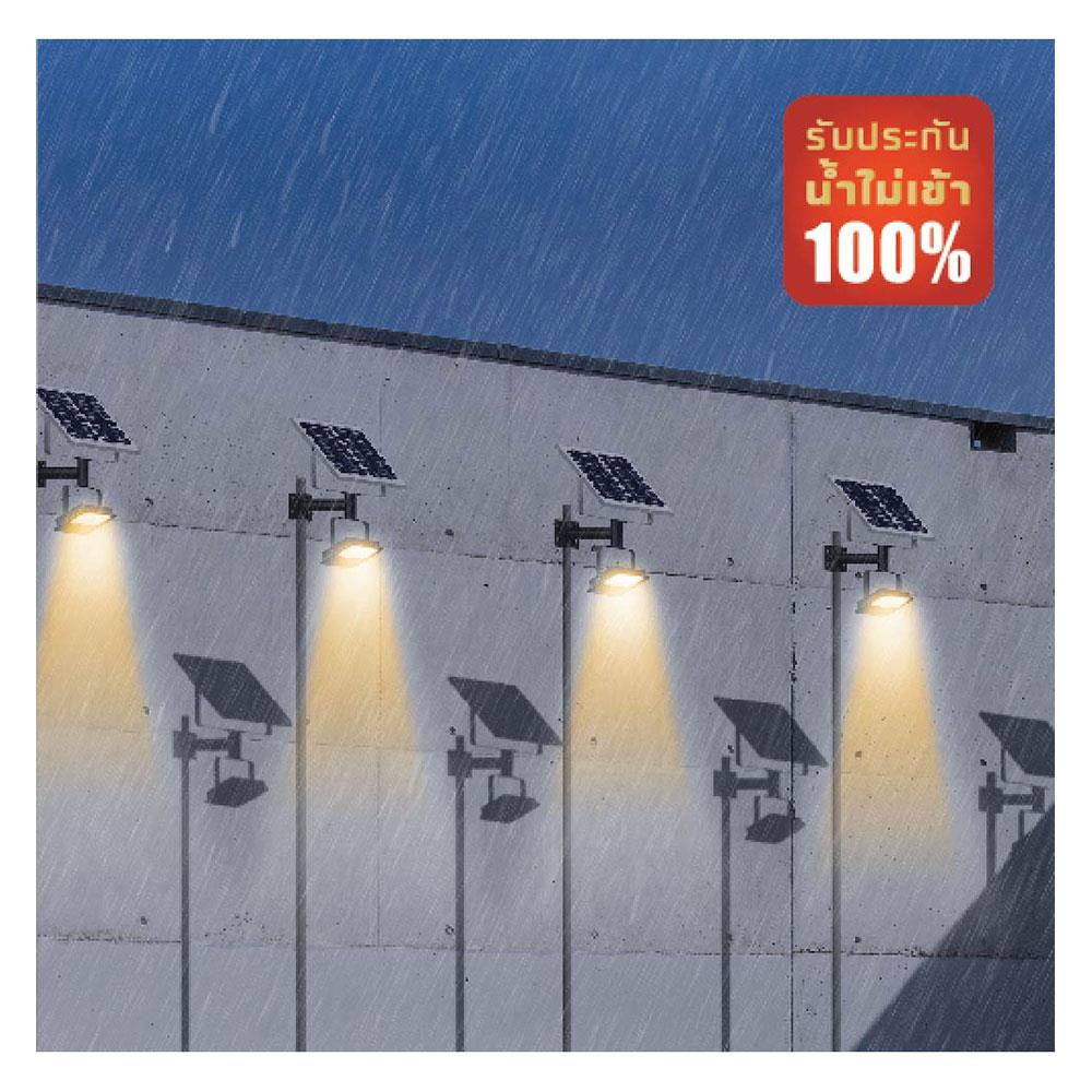 ไฟสปอตไลท์ SOLAR LAMPTAN FLOOD 300 วัตต์ DAYLIGHT สีดำ