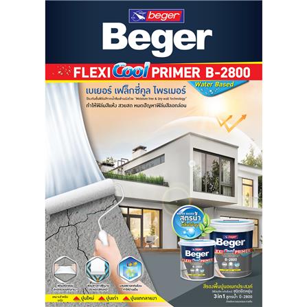 สีรองพื้นปูนอเนกประสงค์ BEGER FLEXI COOL B2800 20 กก._1