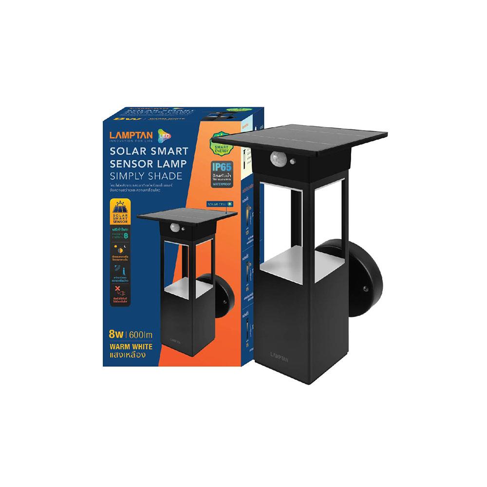 ไฟผนังภายนอก SOLAR LAMPTAN SIMPLY SHADE 8 วัตต์ WARMWHITE สีดำ