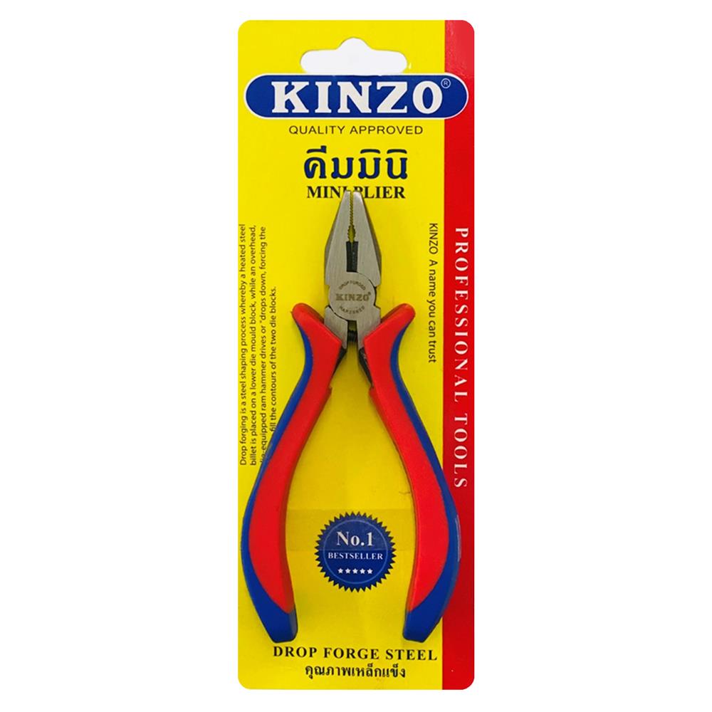 คีมปากจระเข้ KINZO NO. 1011 4.5 นิ้ว