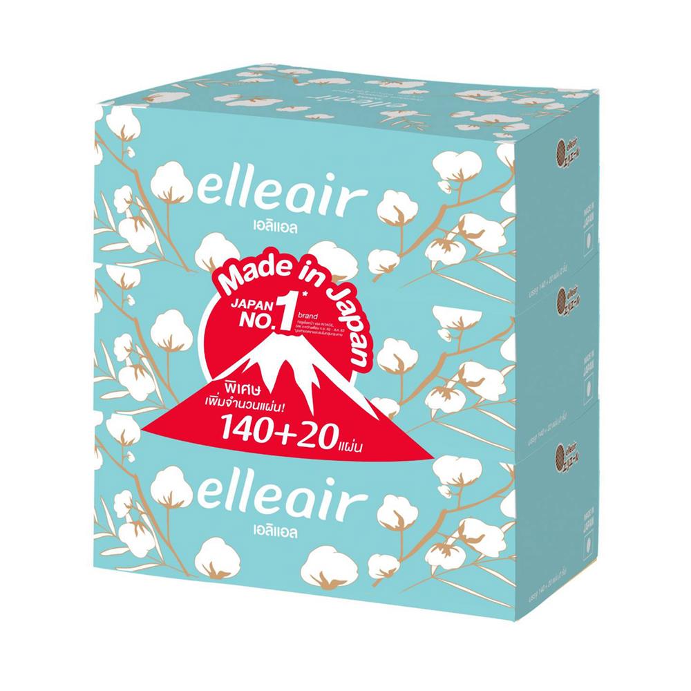 กระดาษเช็ดหน้า ELLEAIR COTTONY แพ็ก 3 ชิ้น