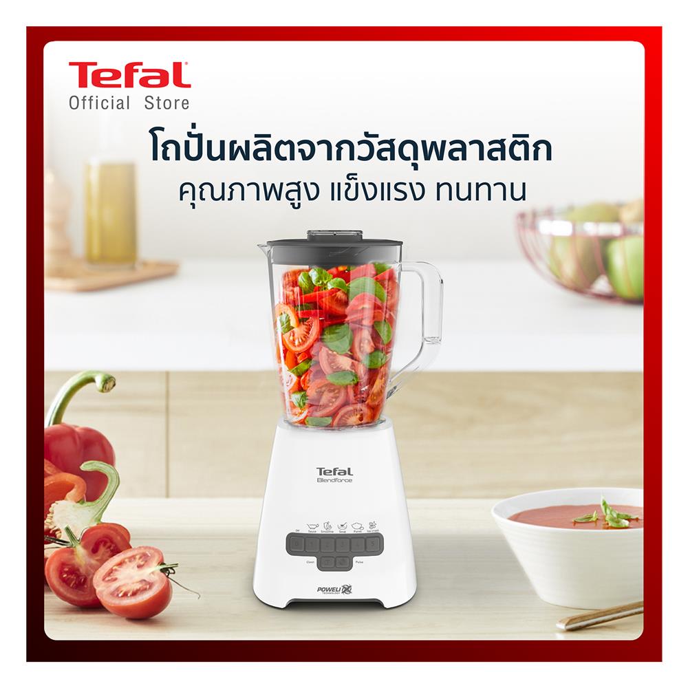 เครื่องปั่นน้ำผลไม้ TEFAL BL478B66 2 ลิตร