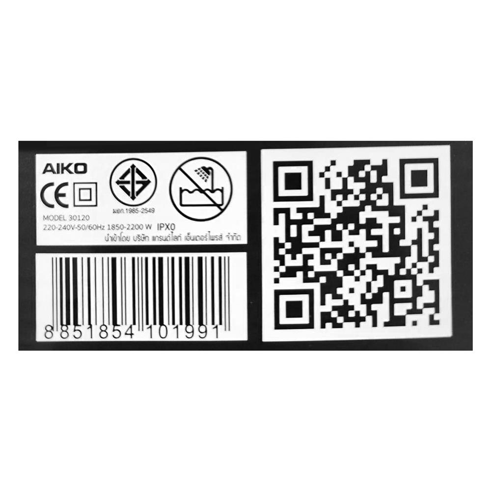 ไดร์เป่าผม AIKO 30120 สีดำ 1850 วัตต์