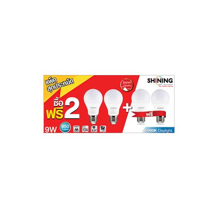 หลอด LED SHINING A60 9 วัตต์ DAYLIGHT E27 แพ็ก 4 ชิ้น_4