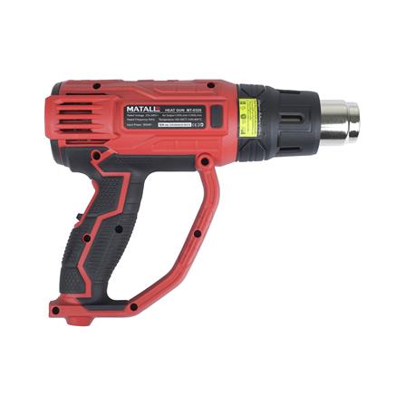 เครื่องเป่าลมร้อน MATALL MT0320 2000 วัตต์_2
