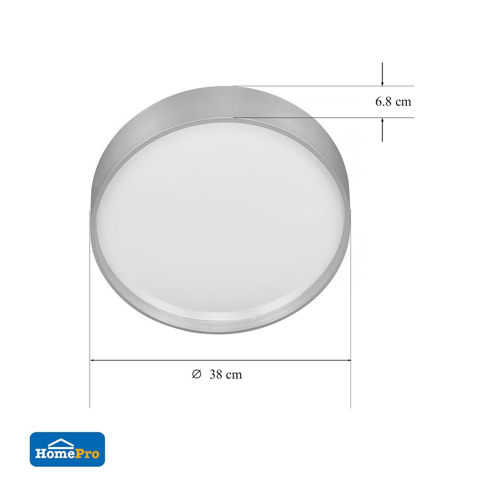 ไฟเพดาน LED CARINI ZY822-ML 15 นิ้ว 36 วัตต์ DAYLIGHT สีขาว/เทา