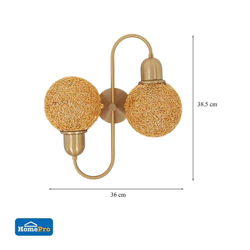 ไฟกิ่งภายใน CARINI B18645N-2GB สีทอง 2 หัว